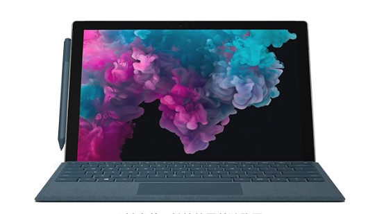 潞城从 Mac 切换到 Microsoft Surface